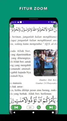 PAI dan BP 7 Kurikulum 2013 android App screenshot 2