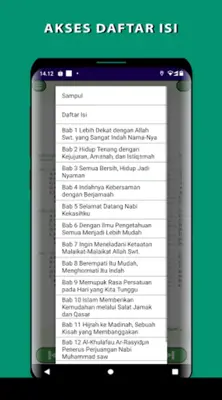 PAI dan BP 7 Kurikulum 2013 android App screenshot 4